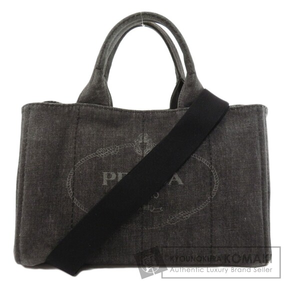 Prada Handbags - Prada Canapa Tote Bag Denim